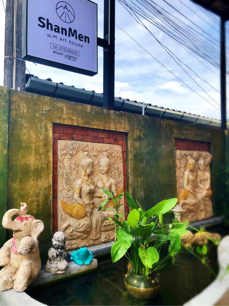 Shanmen Art House Phuket Patong Εξωτερικό φωτογραφία