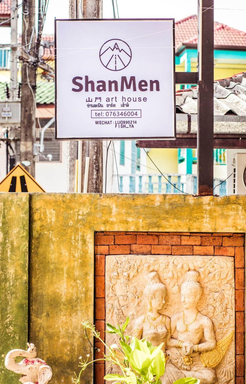 Shanmen Art House Phuket Patong Εξωτερικό φωτογραφία